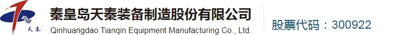 星空网页版登录入口_星空（中国）